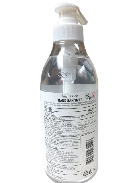 16.9 Ounce Handsanitizer - Image 2
