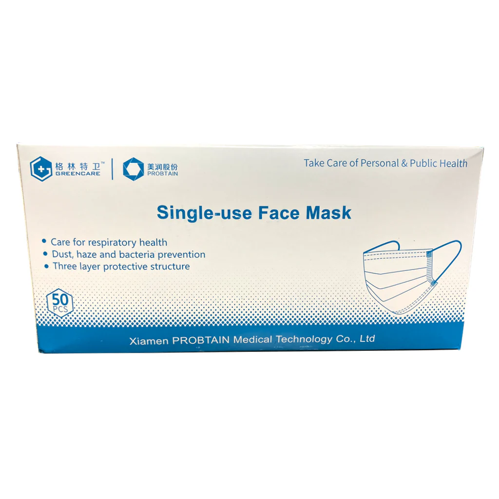 Single Use Face Masks Box of 50 - Image 2