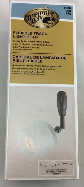 Bronze Flex Track Lighting Head with Frosted Glass Shade Damaged Box - Image 2