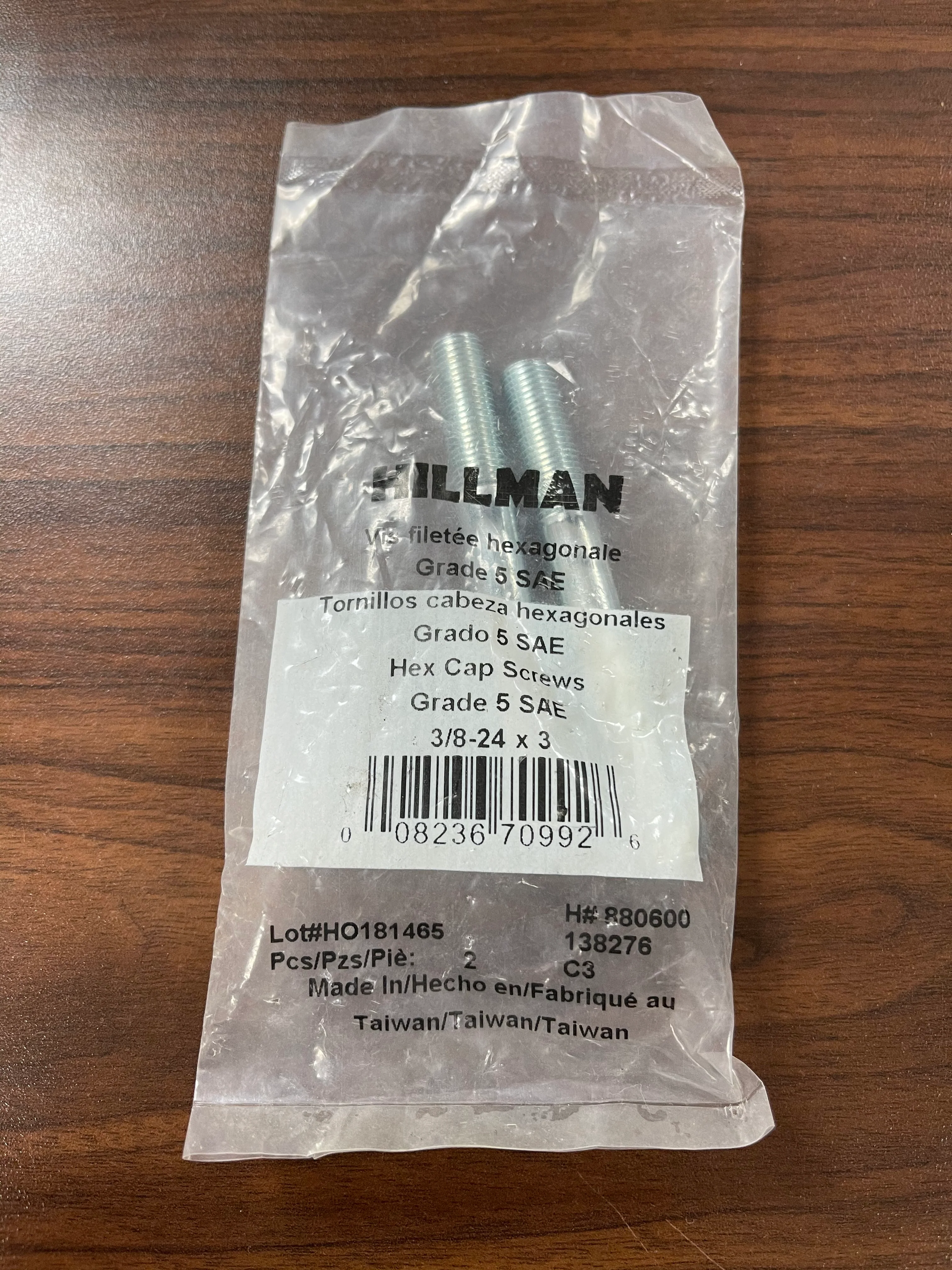 Hillman 3/8 in x 3 in Zinc Plated Fine Thread Hex Bolt - Image 2