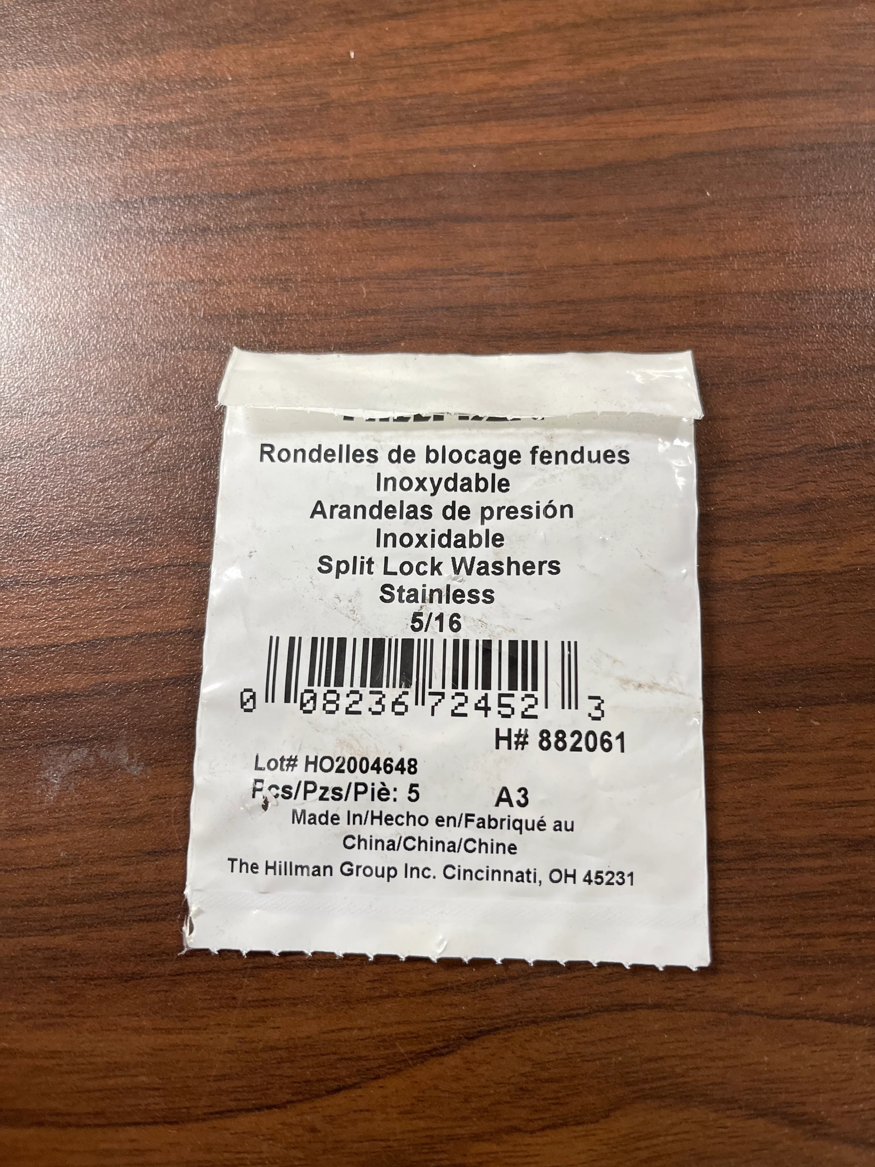 Hillman 5 Count 5/16 in Standard Split Lock Washer - Image 2