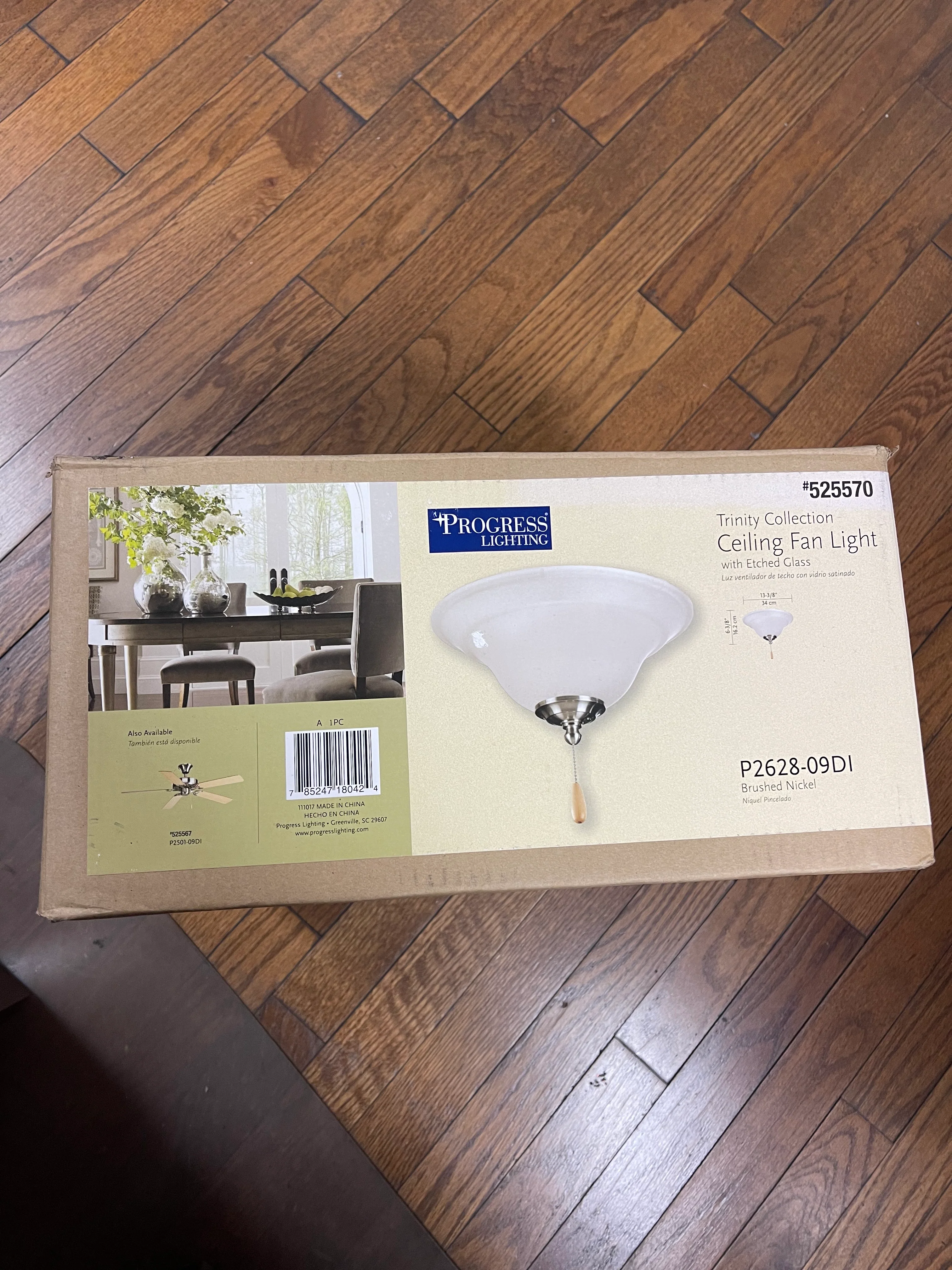 Progress Lighting Trinity Collection 2-Light Unfinished Ceiling Fan Light Kit Damaged Box - Image 3