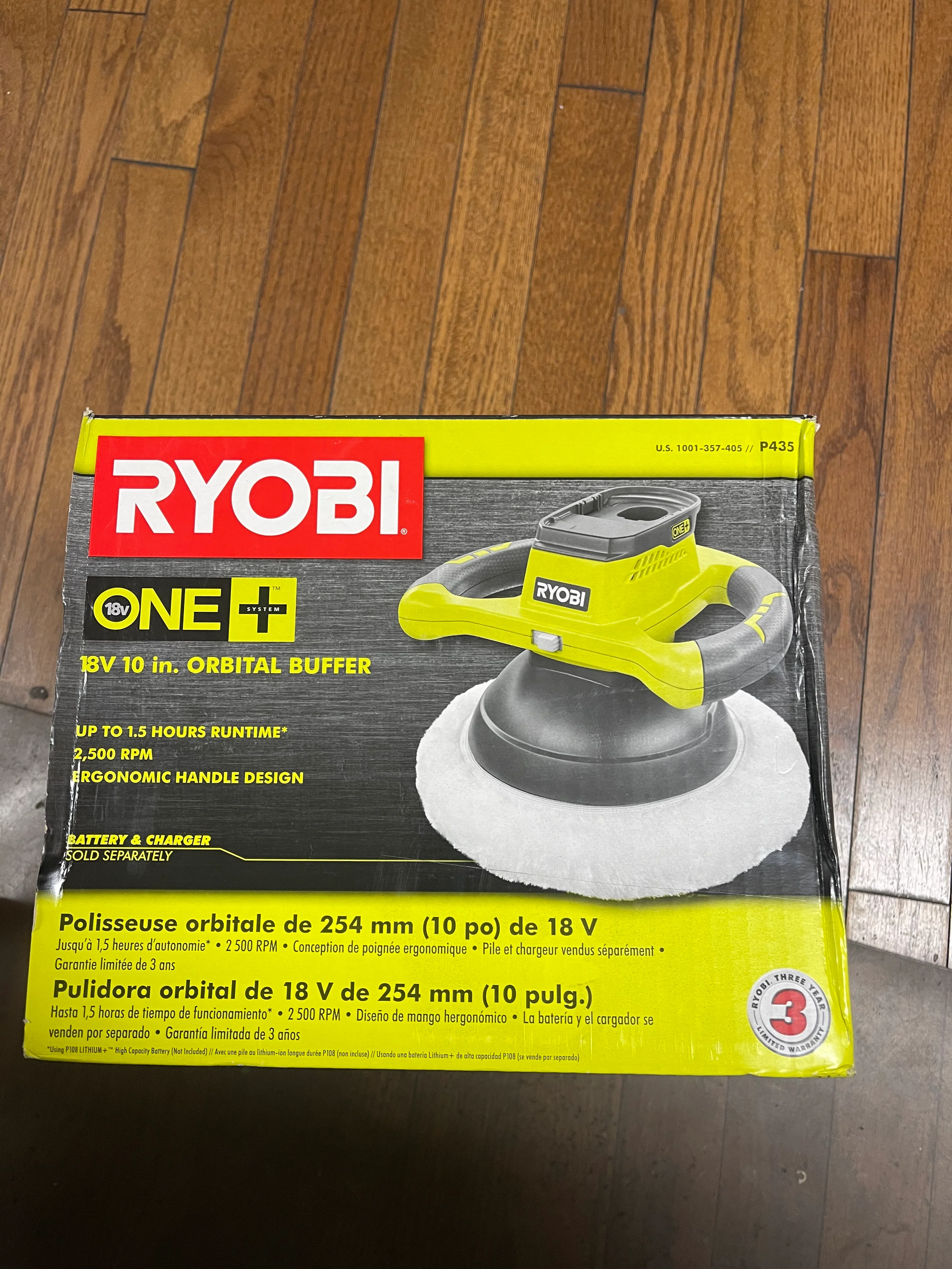 Ryobi One Plus 18V 10in Orbital Buffer (Tool Only) Damaged Box - Image 2