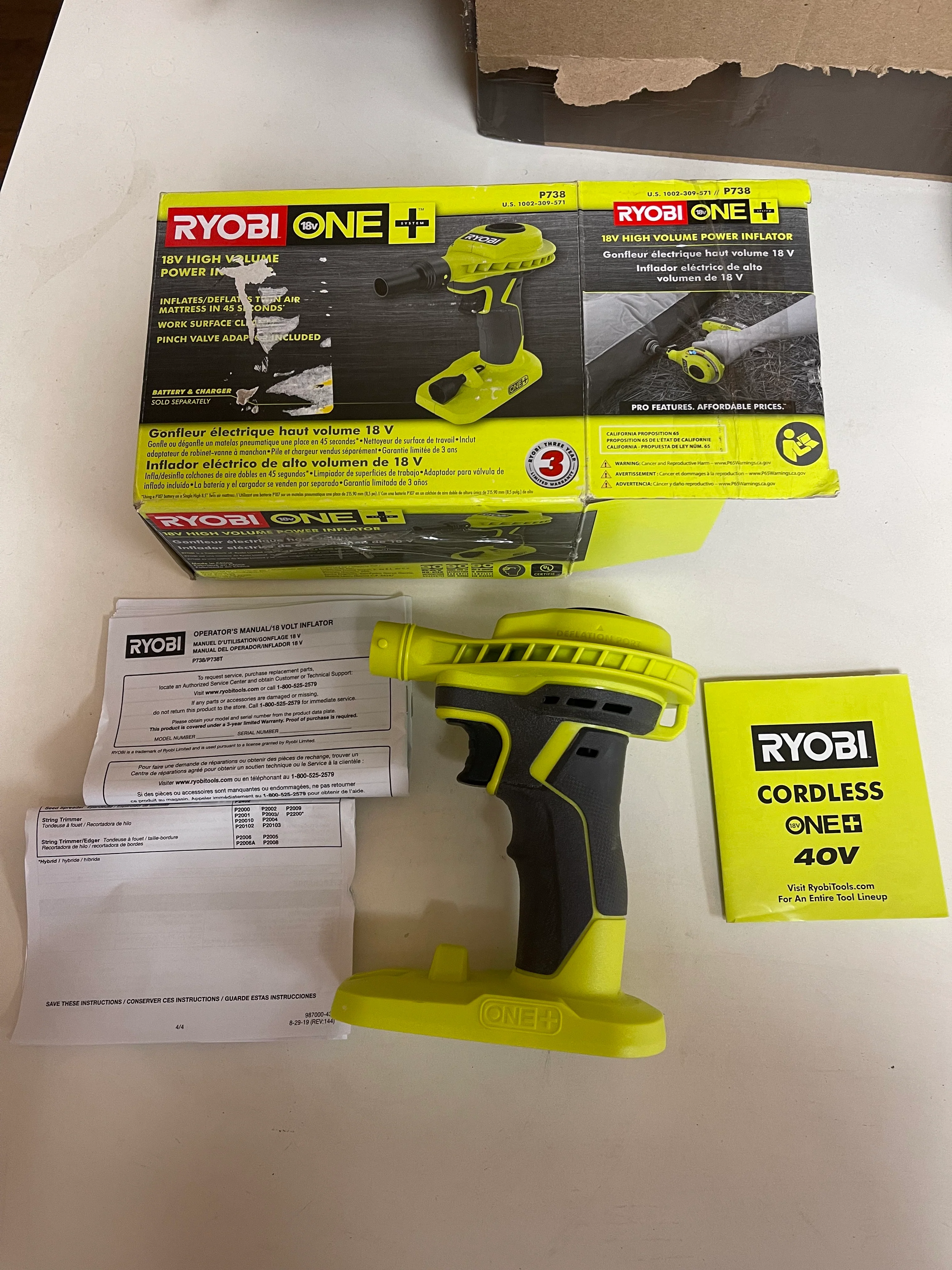 Ryobi One Plus 18V Cordless High Volume Power Inflator (tool Only) Damaged Box - Image 2